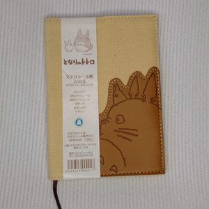 Totoro calendar / planner NWT EXTREMELY RARE